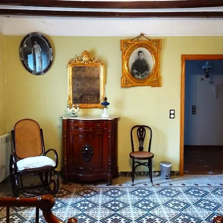 Casa Indalecio Casa de Férias Salsadella